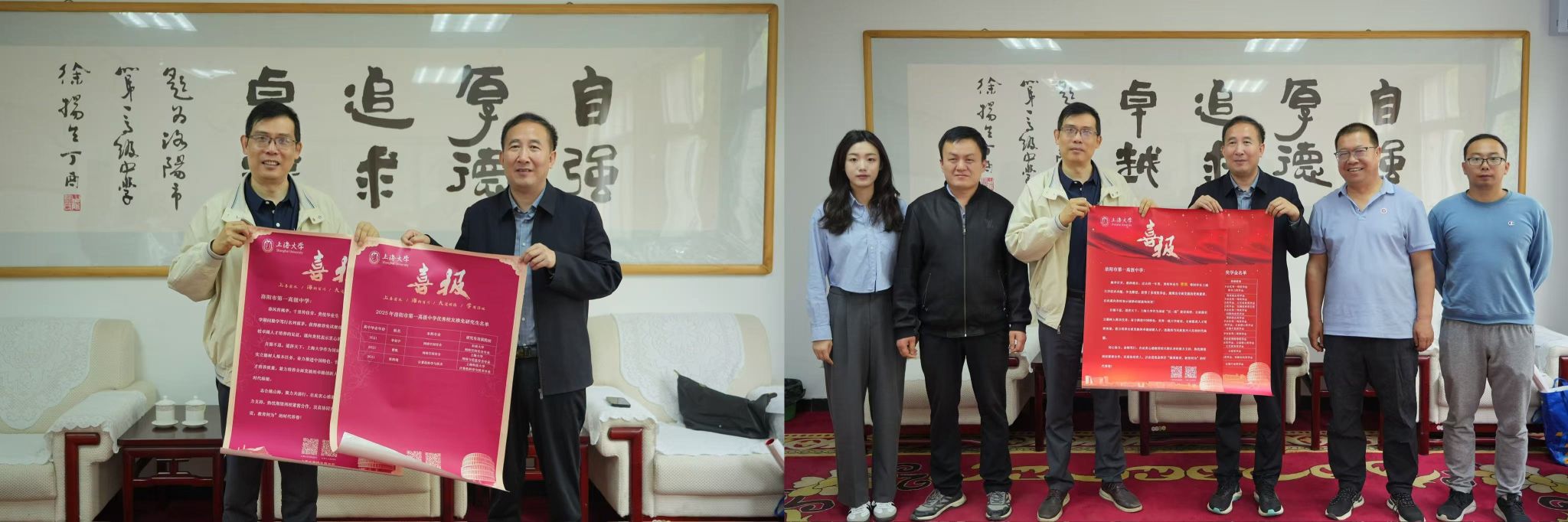 微信图片_2025-04-18_174249_388.jpg 微信图片_2025-04-18_174249_388.jpg