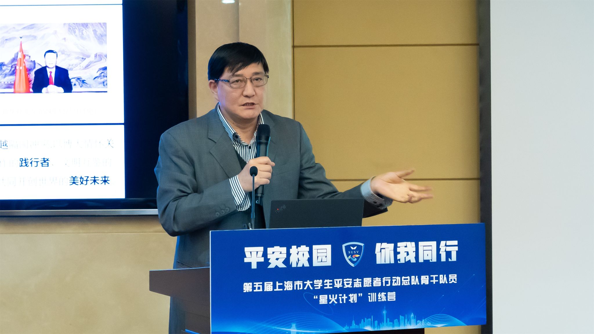 6.李梁.jpg 6.李梁.jpg