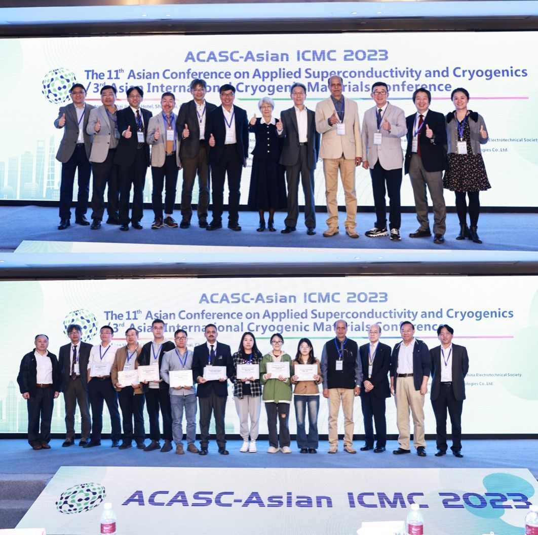 20231102-5.jpg 20231102-5.jpg