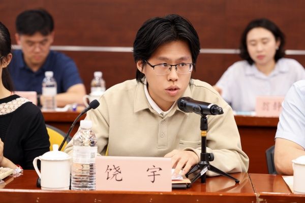 饶宇_副本.jpg 饶宇_副本.jpg