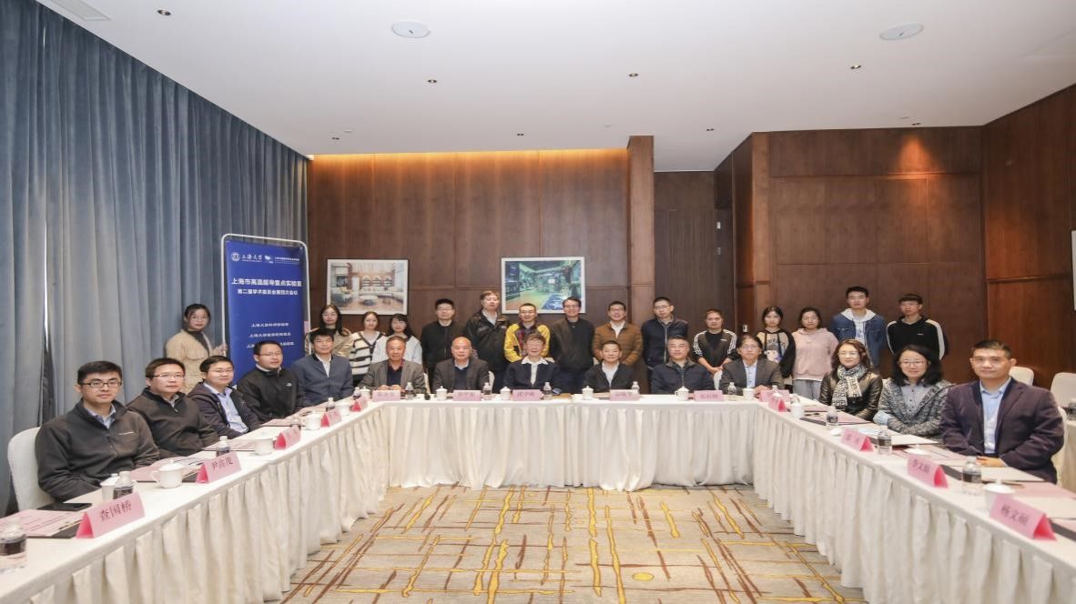 20221125-61.jpg 20221125-61.jpg