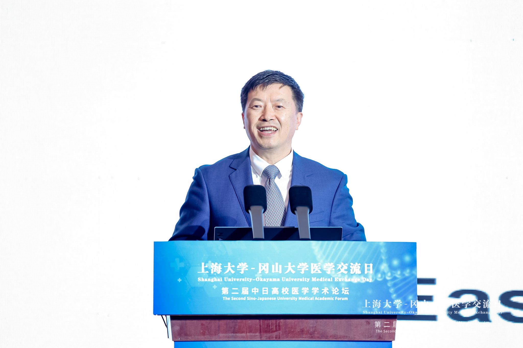 9刘昌胜主旨报告.jpg 9刘昌胜主旨报告.jpg