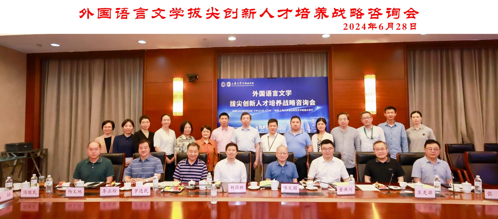 微信图片_20240702134343.jpg 微信图片_20240702134343.jpg