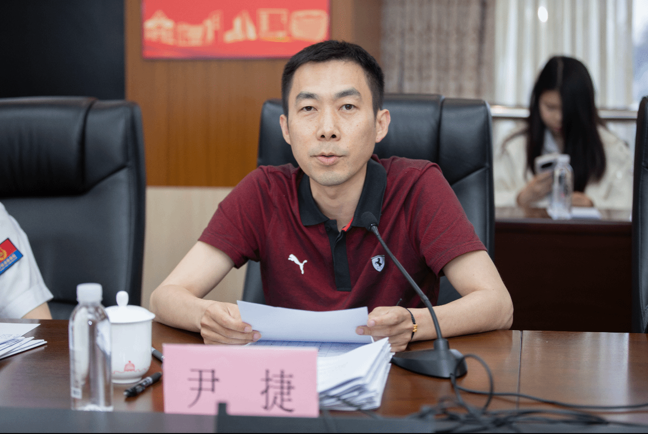 微信图片_20250526220238.png 微信图片_20250526220238.png